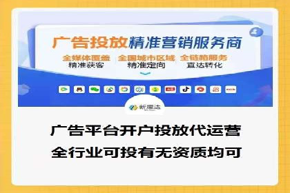 百度竞价排名案例：如何快速提升品牌知名度